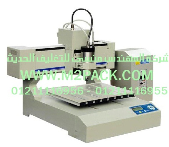 ماكينة تعبئة الصابون السائل والخل والمياه