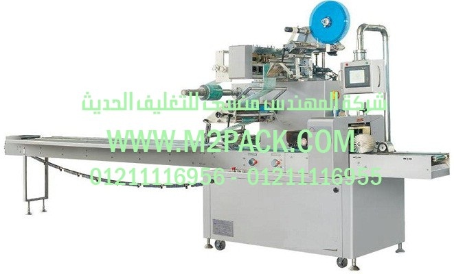 ماكينة لحام الاكياس بجدة