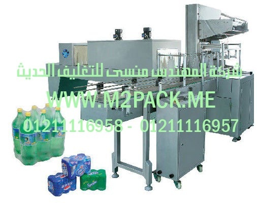 مكنات طباعة تاريخ الانتاج والصلاحية