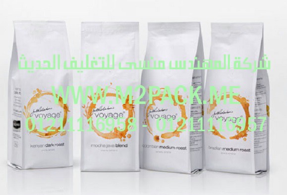 ماكينة تغليف شرنك وسلفنة المنتجات بمادة سلوفان شرنك