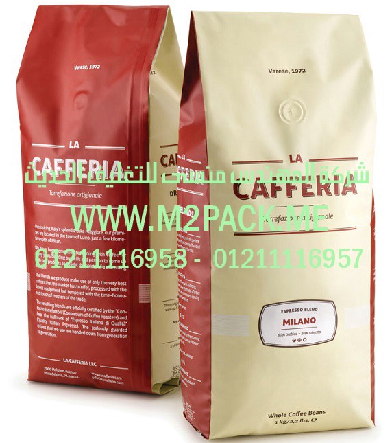 ماكينة تعبئة كاسات المياه