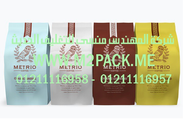 ماكينة تعبئة الارز  ماركة ام توباك تقوم بتعبئة شتي أنواع الأغذية