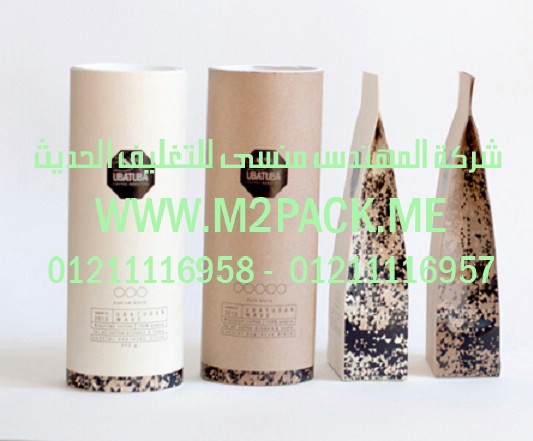 خطوط انتاج وتعبئة التمور لدى شركة المهندس منسى ام تو باك