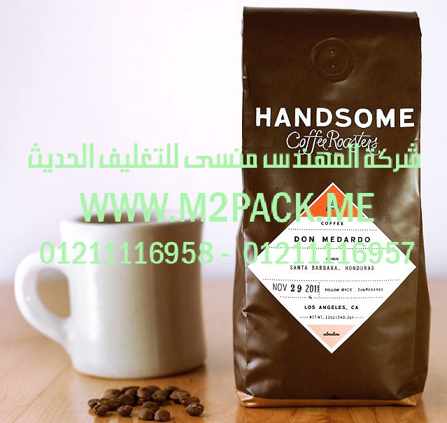 ماكينة تغليف شرنك لتغليف العلب و كل المنتجات