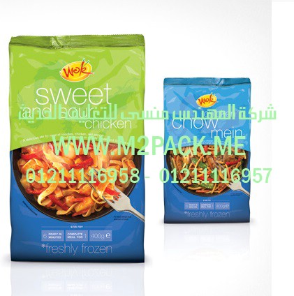 خطوط تعبئة الاعلاف والبقوليات والسكر والبودر شركة المهندس منسي للتغليف الحديث – ام تو باك