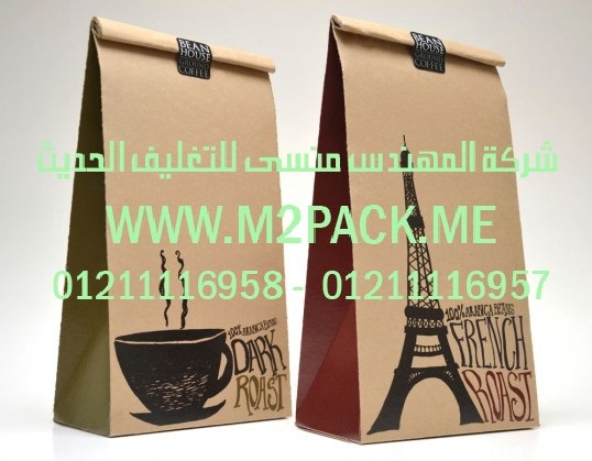 ماكينة تغليف سيلف شرنك وتغليف عنق الزجاجه لمنع العبث بمحتوى العبوة