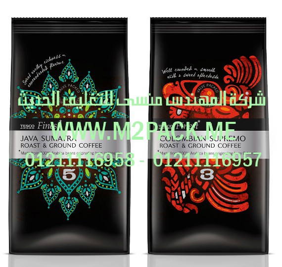 ماكينه تعبئه اكياس اللبن