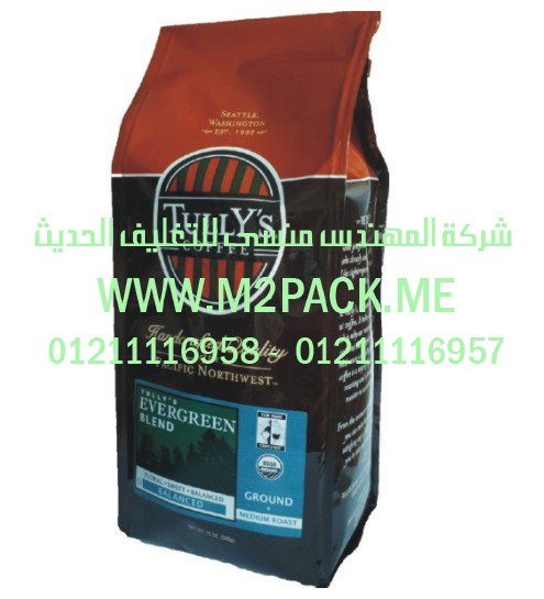 اصغر ماكينة تعبئة وتغليف اتوماتيك