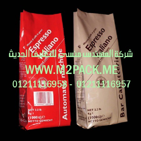 تعبئة سوائل تعبئة خل تعبئة زيت تعبئة حليب