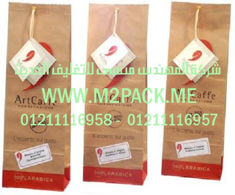 ماكينة تغليف علب الجبنة