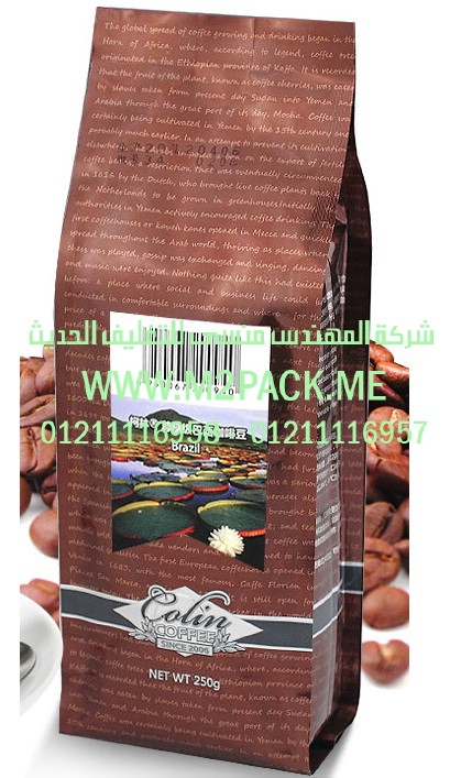 ماكينات تغليف شرنك اتوماتيك ونصف اتوماتيك