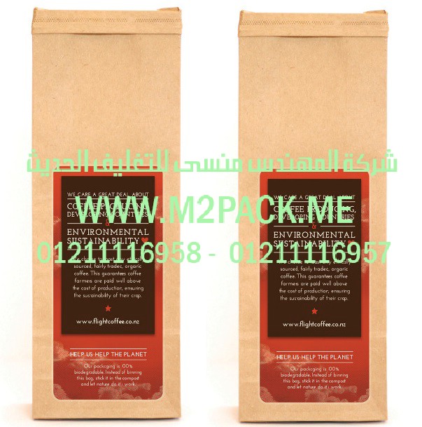 ماكينات شرنك سليف