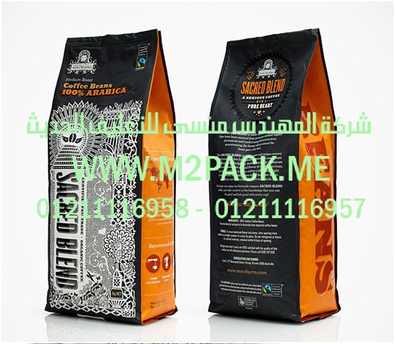 احدث ماكينة تعبئة بقوليات نصف اتوماتيك من شركة المهندس منسى للتعبئه والتغليف