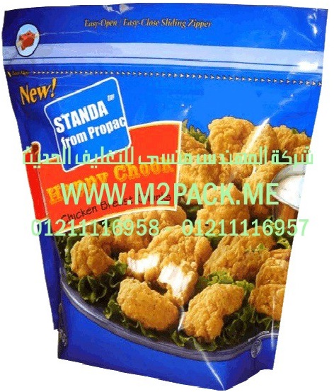 مكينة تعبئة المياه المعدنية