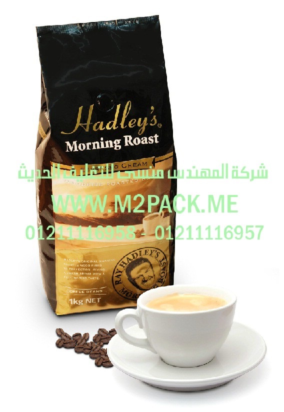 ماكينه تعبئه وتغليف عصائر