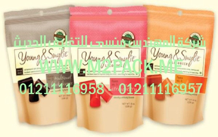 ماكينة تغليف شرنك يمكنها تغليف عبوات البان