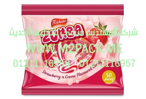 ماكينة تغليف بالشرنك فيلم تغليف لحوم تغليف فراخ تغليف سمك