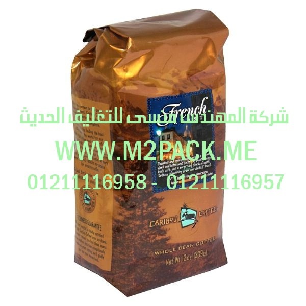 ماكينه تعبئه السوائل ماركة ام توباك