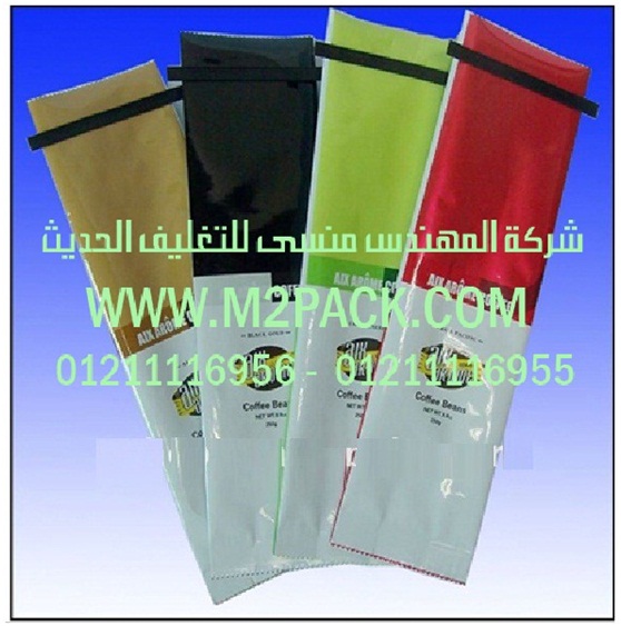 آلة لحام الأكياس صناعة بالمواصفات الاروبيه