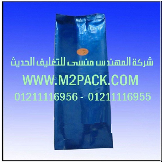 ماكينة لحام أكياس يغلق الأكياس بإحكام شديد