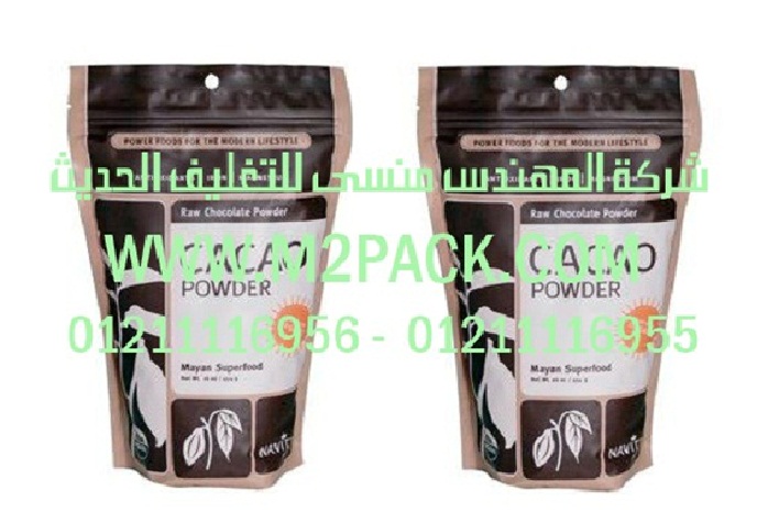 ماكينة تغليف شرنك