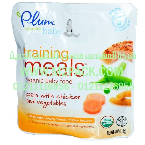 افضل ماكينة تغليف لتغليف جميع انواع العبوات والمنتجات