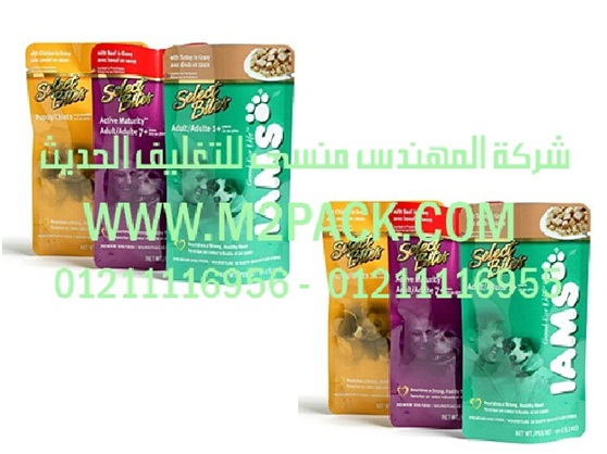 ماكينات شرنك وسلفنه لجميع المنتجات زجاجات و برطمانات و كرتون وعلب الشيكولاته و اقراص حلوى المولد