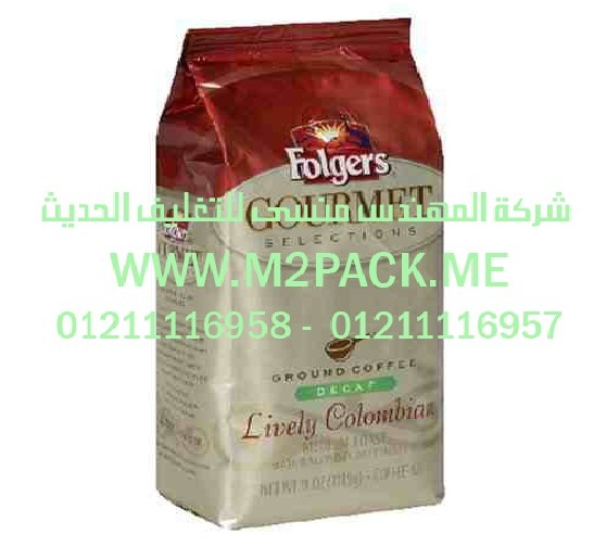 تغليف الصناديق و العلب بسلوفان شرنك شفاف