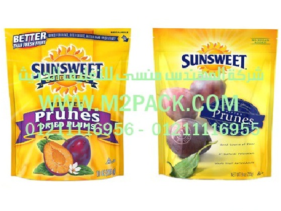 المنسي لماكينات التغليف