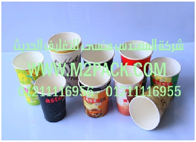 المهندس منسي لماكينات التعبئة