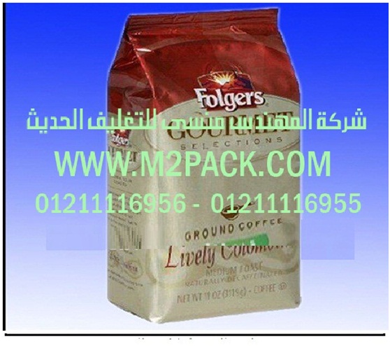 ماكينة تعبئة السوائل بقوة الهواء المضغوط