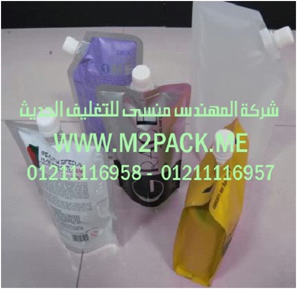 خط تغليف البيض بالسلفان شرنك الحرارى