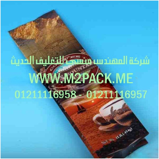 افضل ماكينة لتغليف جميع انواع العبوات والمنتجات