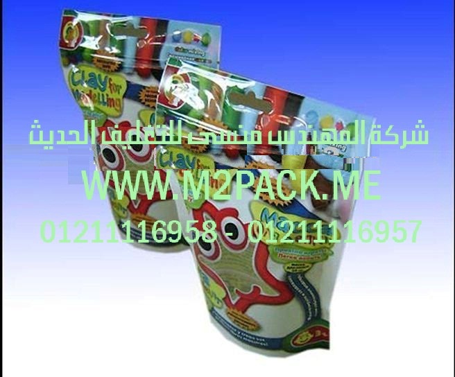 ماكينة تغليف شرنك من شركة المهندس منسي لماكينات التعبئة والتغليف