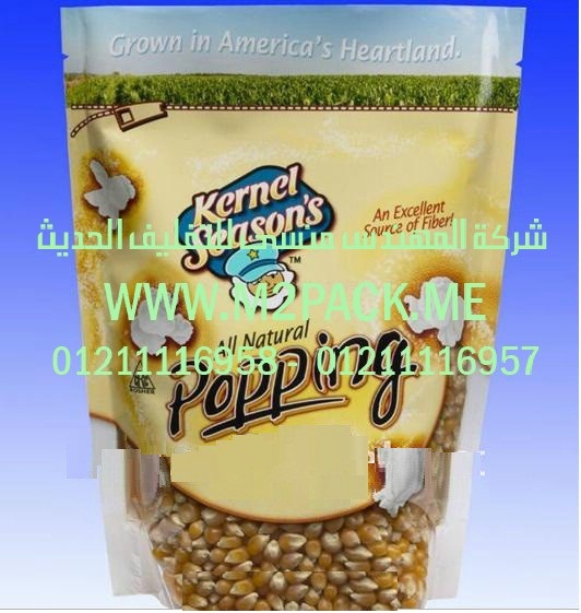 ماكينة تغليف شرنك هذه الماكينة بمواصفات اوربيه من شركة المهندس منسى