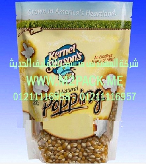 ماكينة تعبئة سكر اتوماتيك من شركة المهندس منسي ماكينات التعبئة والتغليف