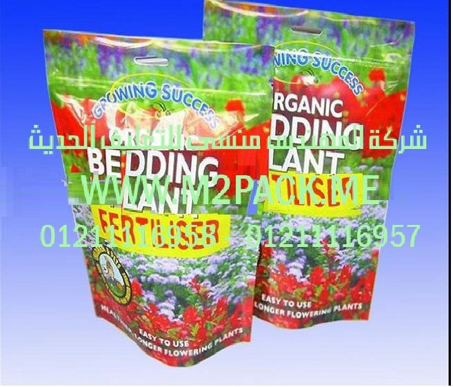 ماكينة تعبئة اكياس جيل الشعر ماركة ام توباك 