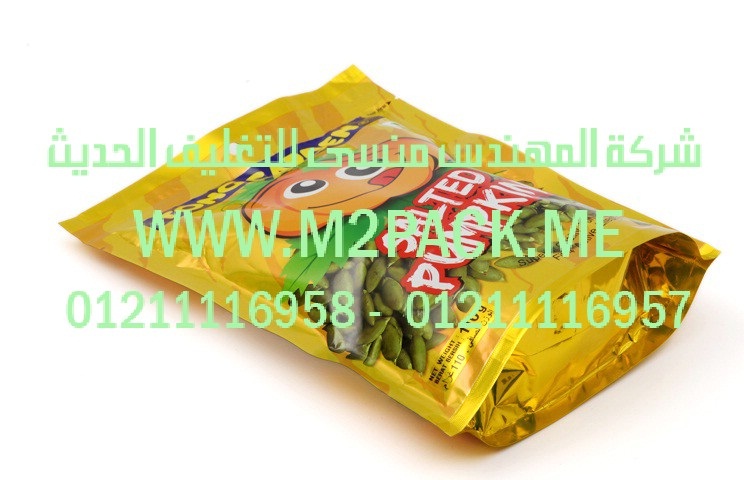 ماكينة تعبئة وتغليف سوائل للبيع