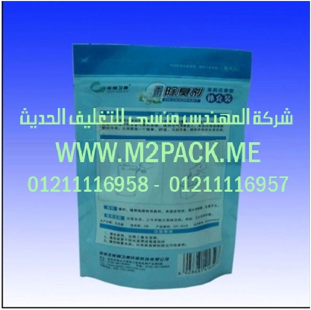 ماكينة تعبئة وتغليف مواد لزجة