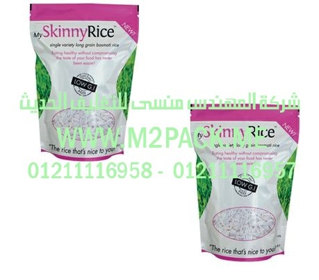 ماكينات تعبئة زيوت عصير