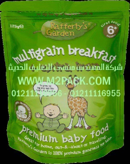 ماكينة تغليف شرنك حراري مع تجربة عمل غلاف البطاريات