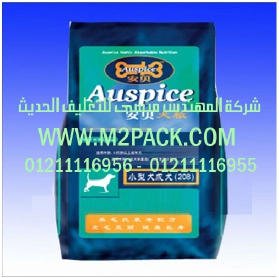 ماكينة تعبئة مبيض القهوة أتوماتيكيا في أكياس