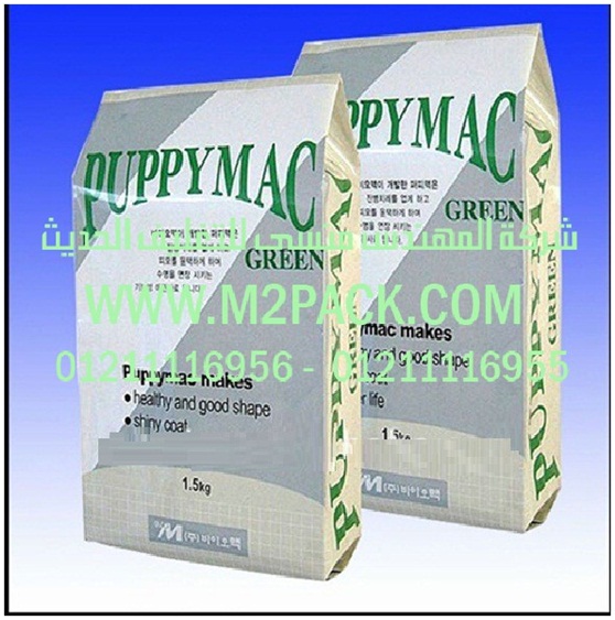 مكنة تعبئة برل وتعبئه السوائل مثل الفينيك والكلور فى اكياس