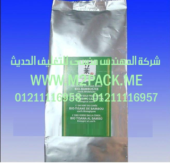 ماكينة تعبئة وتغليف سوائل في اكياس شامبو عطر