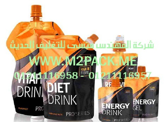 ماكينه تعبئه جيل معجون اسنان