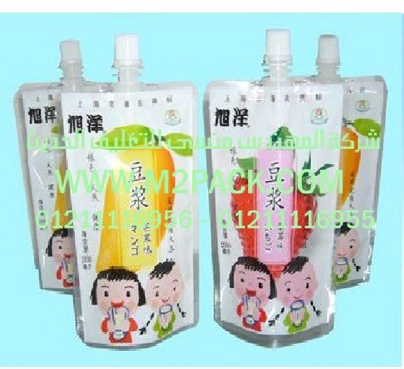 ماكينة تعبئة وتغليف بودرة اتوماتيك من المهندس منسي ماكينات التعبئة والتغليف