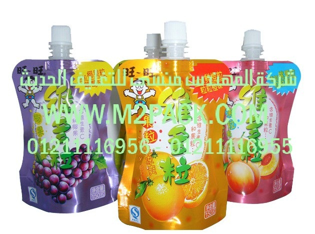 آلة لحام الأكياس