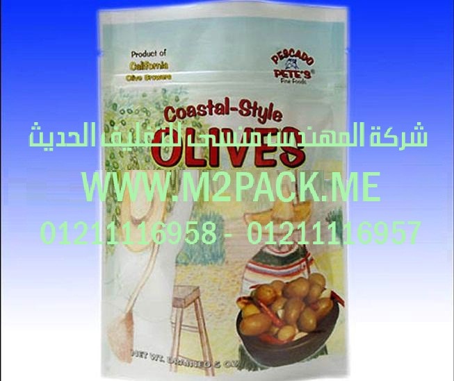 ماكينة تعبئة سكر بقوليات مسحوق غسيل