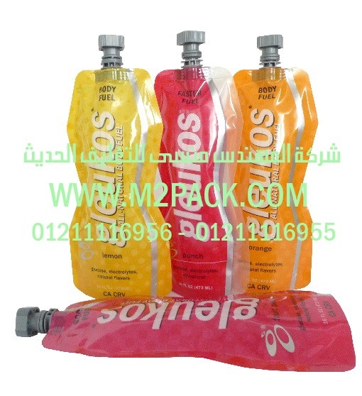 ماكينه تغليف يدويه