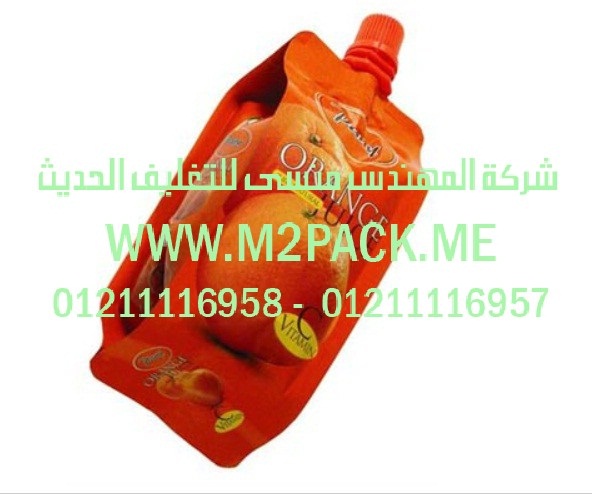 ماكينة تغليف شرنك حرارية مميزة سريعه الانتاج ماركة ام توباك